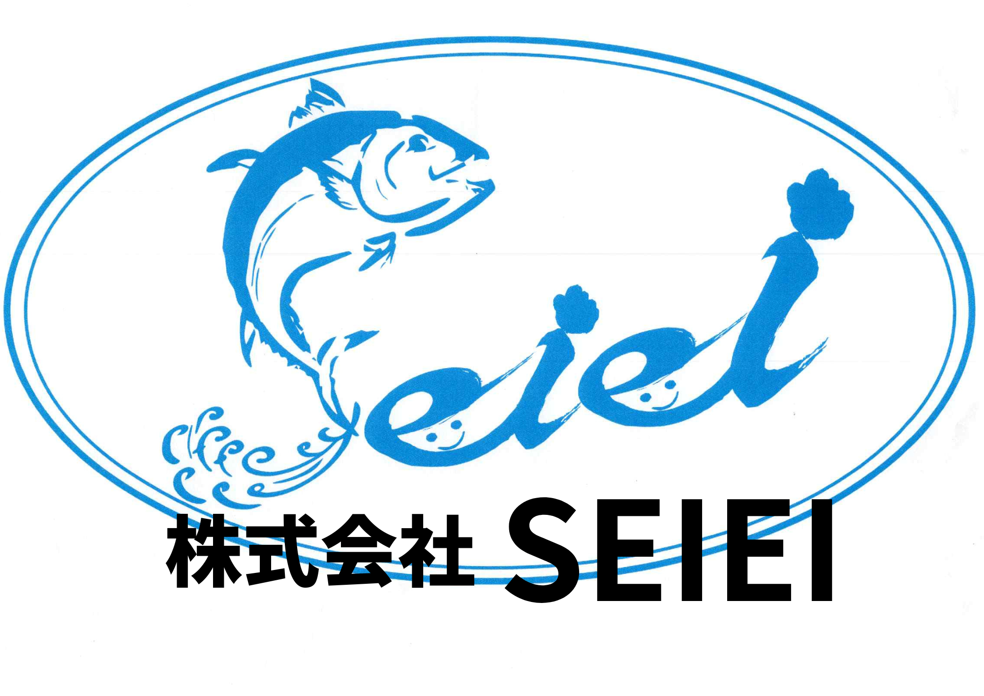 株式会社SEIEI